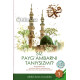 «Siz Payg‘ambarni taniysizmi?» (1-juz) «Siz Payg‘ambarni taniysizmi?» (1-juz)