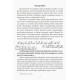 «Muattar siyrat durdonalari»