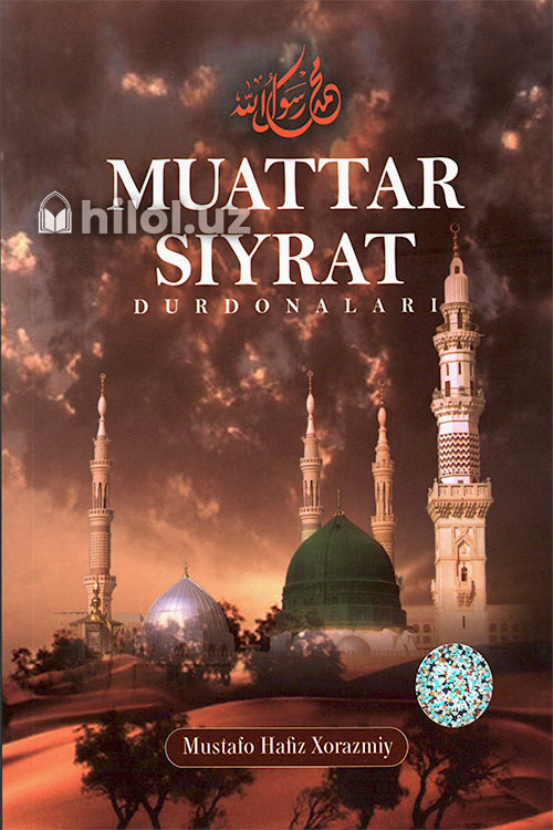 Muattar siyrat durdonalari muqovasi