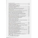 «Сунани Термизий шарҳи» 5 - жилд
