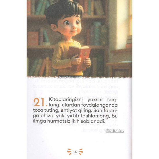 «Odobingiz obro‘yingiz» (3-kitob) «Odobingiz obro‘yingiz» (3-kitob)