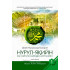 «Нурул-яқийн фи сийрати Саййидил-мурсалийн» (Биринчи жуз) 
