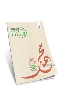«Ҳилол» журналининг 4 (73)-сони