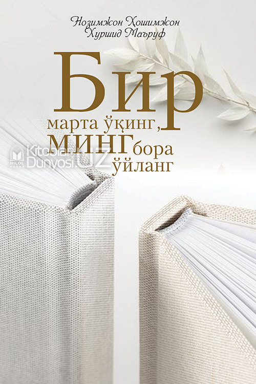 Үйдегі қыздар мастурбация жасап жатқан видео