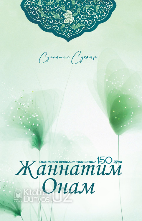 Dikni sorish va yutish pornosini tomosha qiling