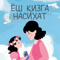 Katta eshakli ofitsiant pornosini tomosha qiling