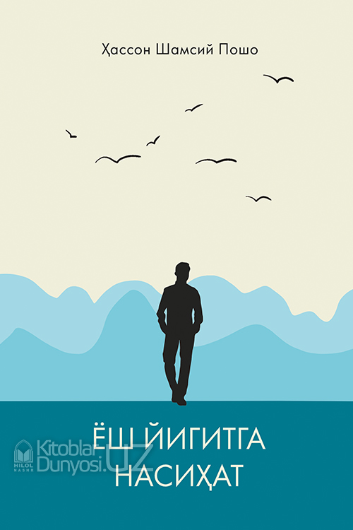 Rossiyadan kelgan qizlarning shaxsiy fotosuratlari