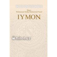 «Iymon»