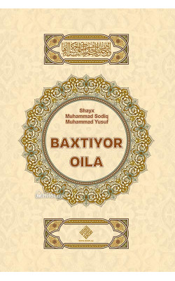 «Baxtiyor oila» (lotin alifbosida)