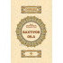 «Baxtiyor oila» (lotin alifbosida)