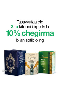 «Тасаввуфга оид 3 та китоб – 10% чегирмада»