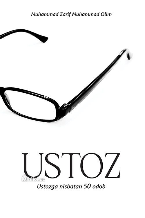 Ustoz (ustozga nisbatan 50 odob) muqovasi