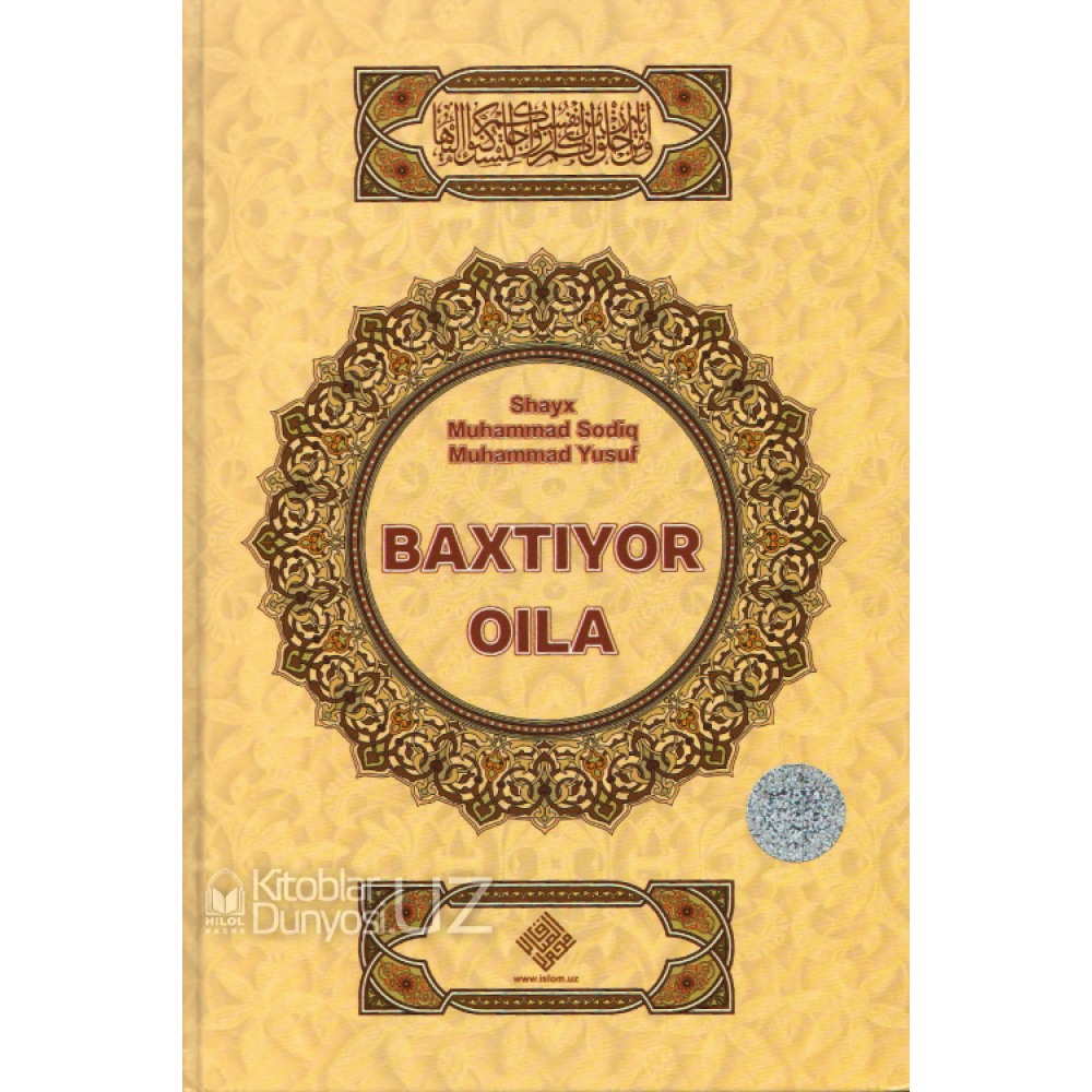 «Baxtiyor oila»