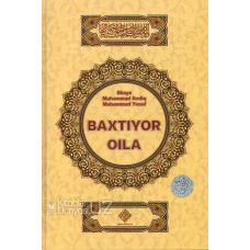 «Baxtiyor oila» (lotin alifbosida)