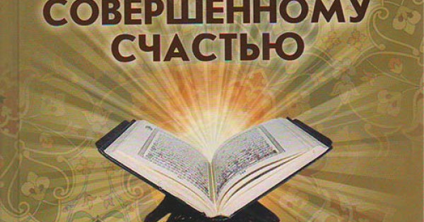 Обширную информацию. Обширную информацию