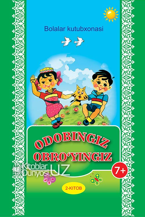 Odobingiz obro‘yingiz (2-kitob) muqovasi
