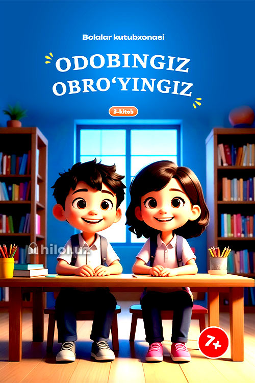 Odobingiz obro‘yingiz (3-kitob) muqovasi