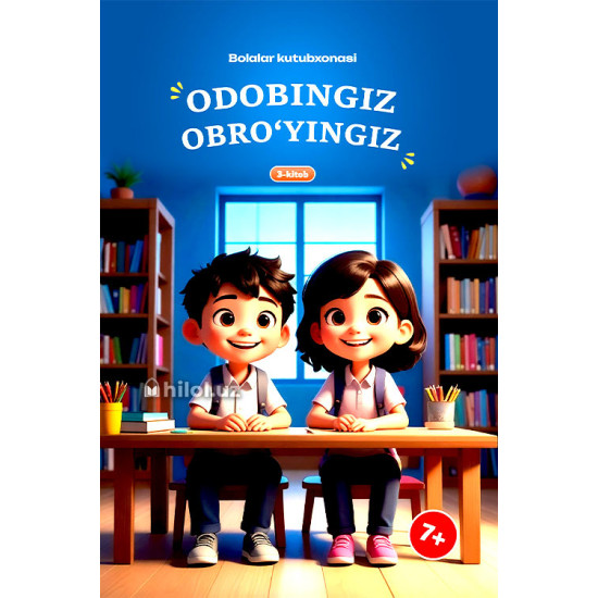 «Odobingiz obro‘yingiz» (3-kitob)