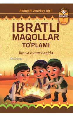 «Ibratli maqollar to‘plami»