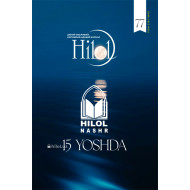 «Ҳилол» журналининг 8 (77)-сони