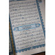 «Қуръони Карим» (AL QURAN. Катта ҳажмда)