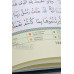 «Қуръони Карим – мусҳафи шариф» («Дорул-маърифа», тажвидли, катта ҳажмда, 25x35)