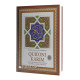 "Qur’oni Karim oyatlari mazmun-ma’nosining o‘zbekcha izohli tarjimasi" "Qur’oni Karim oyatlari mazmun-ma’nosining o‘zbekcha izohli tarjimasi"