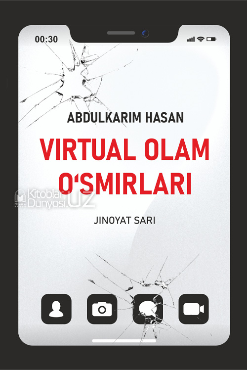 Virtual olam o'smirlari. Jinoyat sari muqovasi