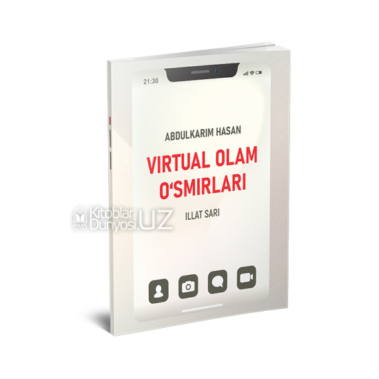 «Virtual olam o'smirlari» (lotin)