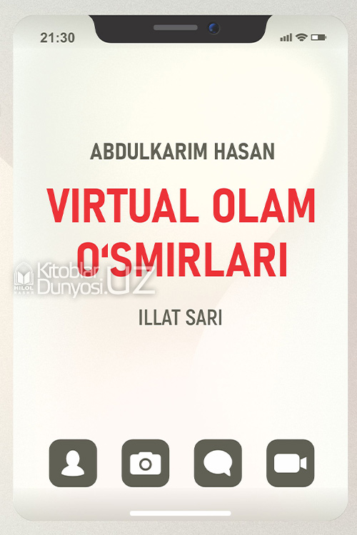 Virtual olam o'smirlari muqovasi
