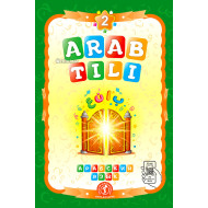 «Arab tili 2» (Maktabgacha yoshdagi bolalar uchun)