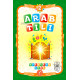 «Arab tili 2» (Maktabgacha yoshdagi bolalar uchun)