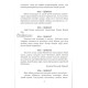 «Саодатга етакловчи ҳикматлар» (2-китоб) «Саодатга етакловчи ҳикматлар» (2-китоб)
