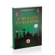 «Саодатга етакловчи ҳикматлар» (2-китоб) «Саодатга етакловчи ҳикматлар» (2-китоб)