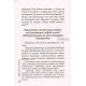 «Ас-сийра ан-набавиййа» (Расулуллоҳ соллаллоҳу алайҳи ва салламнинг нурли сийратлари. 1,2,3 жуз) «Ас-сийра ан-набавиййа» (Расулуллоҳ соллаллоҳу алайҳи ва салламнинг нурли сийратлари. 1,2,3 жуз)