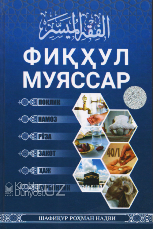 Jinsiy aloqada gozal rus onalar