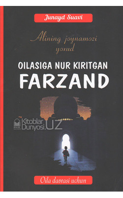 «Alining joynamozi yoxud oilasiga nur kiritgan farzand» (Lotin alifbosida)