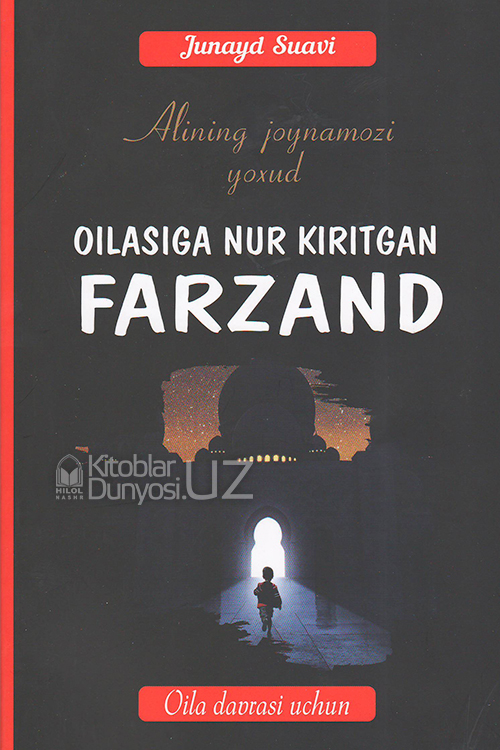 Dunyodagi eng yaxshi jinsiy aloqa