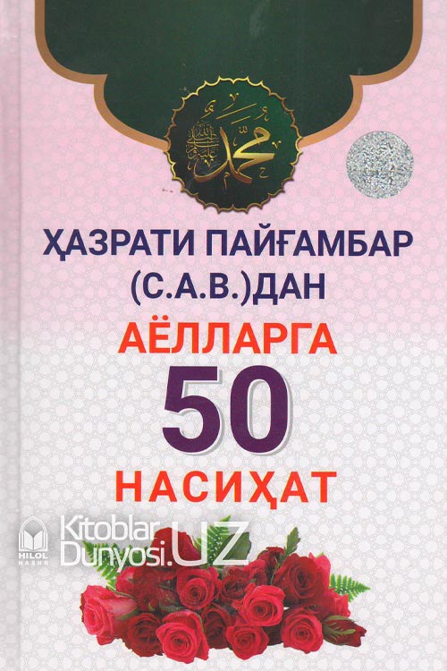 keksa odam bilan yosh porno yulduz