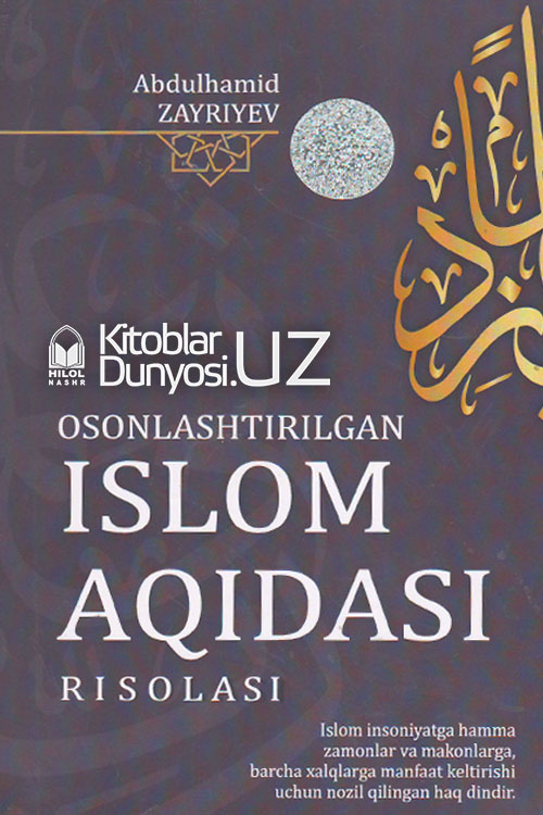 Dom2 loyihasi ishtirokchilari ortasidagi jinsiy aloqa Dom2 loyihasi ishtirokchilari ortasidagi jinsiy aloqa
