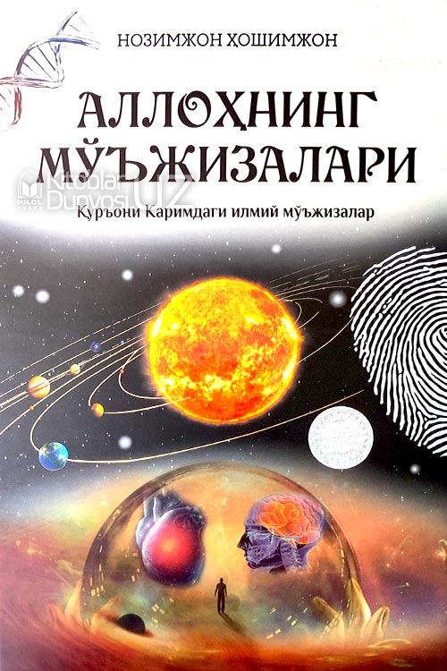 Mikroavtobusda onanizm qilayotgan erkakning videosi