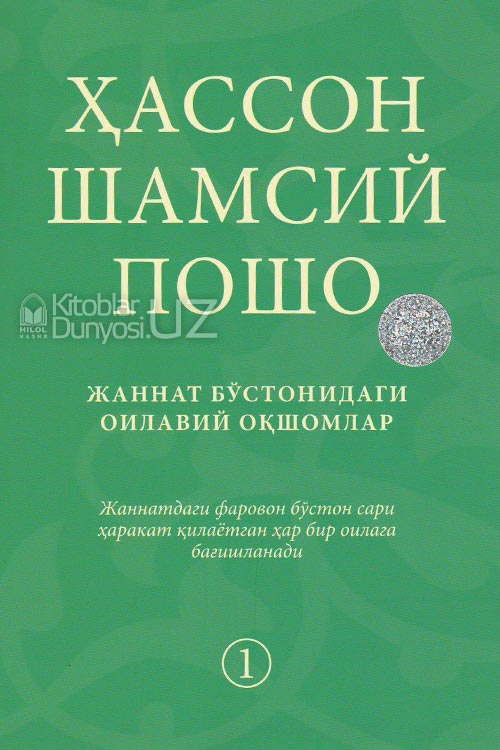 Нейлон колготкидегі жыныстық қатынасты қараңыз Үйдегі секс мастурбация видео