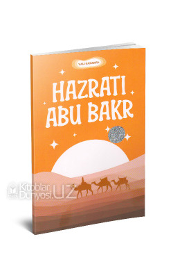 «Hazrati Abu Bakr»