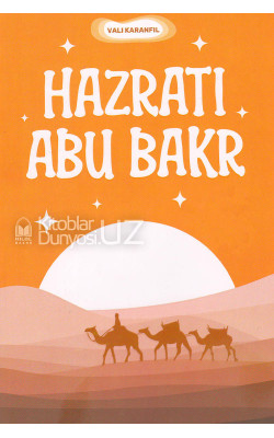 «Hazrati Abu Bakr»