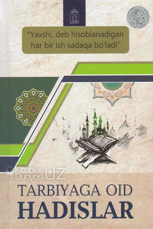 Tarbiyaga oid hadislar muqovasi