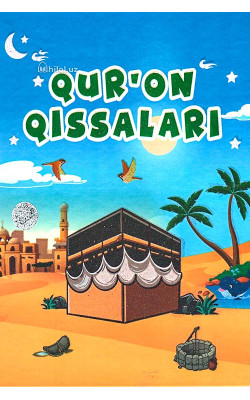 «Qur’on qissalari» 