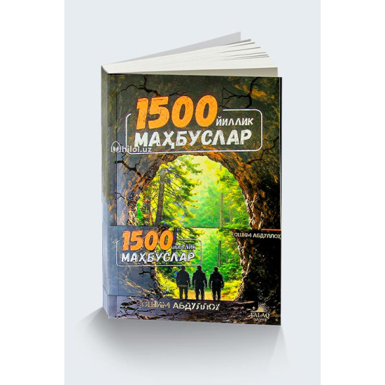 «1500 йиллик маҳбуслар»