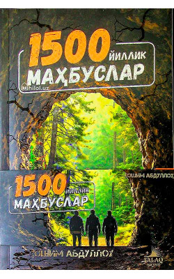 «1500 йиллик маҳбуслар»