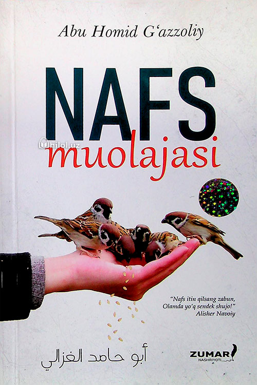 Nafs muolajasi muqovasi
