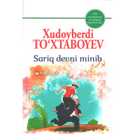 «Sariq devni minib» yumshoq muqova